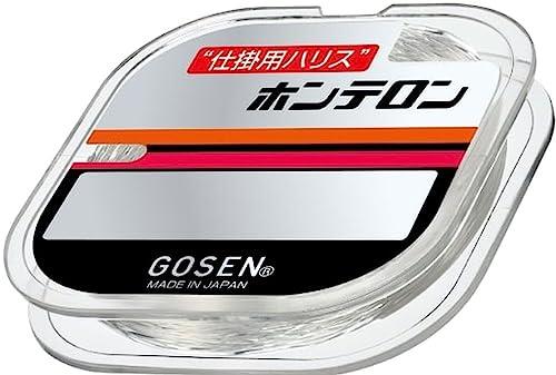 ゴーセン(GOSEN) ハリス ホンテロン ナチュラル 50m 0.8号 GSN260N08