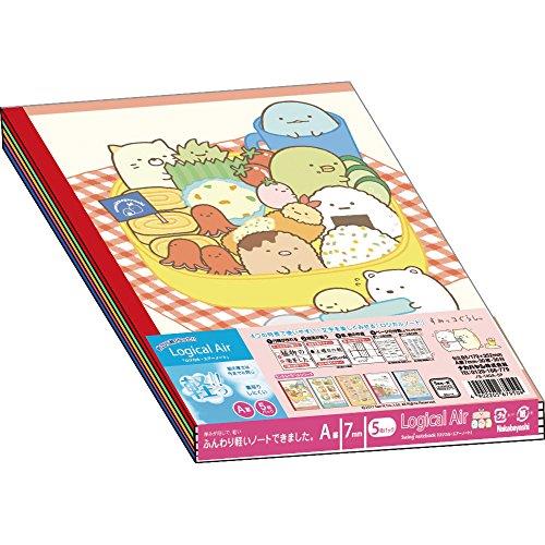 ʥХ䥷 륨Ρ ̥Ρ B5 A 5ѥå ߤå餷 ȥ٥륷꡼ 67950