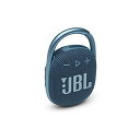 JBL CLIP 4 Bluetoothスピーカー USB C充電/IP67防塵防水/パッシブラジエーター搭載/ポータブル/2021年モデル ブルー JBLCLIP4BLU