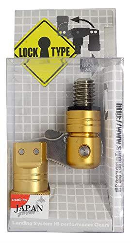 昌栄 フレックスアーム VerII ロックタイプ ゴールド 758-2