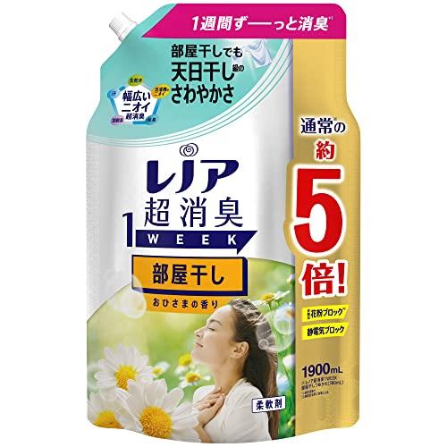 レノア 超消臭1WEEK 柔軟剤 部屋干し おひさまの香り 詰め替え 大容量 1,900mL レノア 超消臭1WEEK 柔軟剤 部屋干し おひさまの香り 詰め替え 大容量 1,900mL