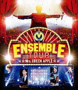 ENSEMBLE TOUR ~ソワレ・ドゥ・ラ・ブリュ~ Bluーray