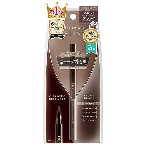 D-UP(ディーアップ) ディーアップ シルキーリキッドアイライナー BRBK ブラウンブラック 1本 (x 1)