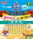 ペティオ (Petio) 素材そのまま さつまいも 超やわらかソーセージタイプ 30本入
