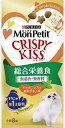 モンプチ クリスピーキッス 総合栄養食 キャットニップ入り贅沢チキン味 24g(3g×8袋)×5個セット
