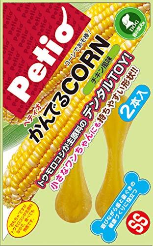 ペティオ (Petio) 犬用おもちゃ かんでるCORN チキン風味 超小型犬用 SS サイズ