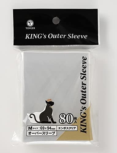 TOYGER KING’s Outer Sleeve (オーバース リーブ)【エンボス＆クリア加工】 (Mサイズ)