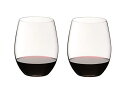 正規品 RIEDEL リーデル 赤ワイン グラス ペアセット リーデル・オー カベルネ メルロ 600ml 0414/0