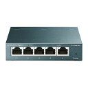 TP-Link 5ポート スイッチングハブ 10/100/1000Mbps ギガビット 金属筺体 設定不要 ライフタイム TL-SG105|詳細画像
