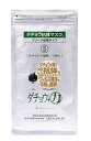 ダチョウ抗体マスク プリーツ記憶タイプ レギュラーサイズ (一般用) 5枚入(4)
