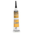 ペベオ (Pebeo) ヴィトラーユ アウトライナー20ml キングゴールド773100