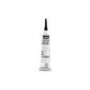ペベオ (Pebeo) ヴィトラーユ アウトライナー20ml ホワイト778000