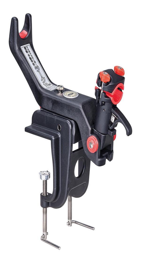 第一精工ロッドホルダー(竿受け) ラーク竿受け16号DX 首振り 01013 釣り ブラック