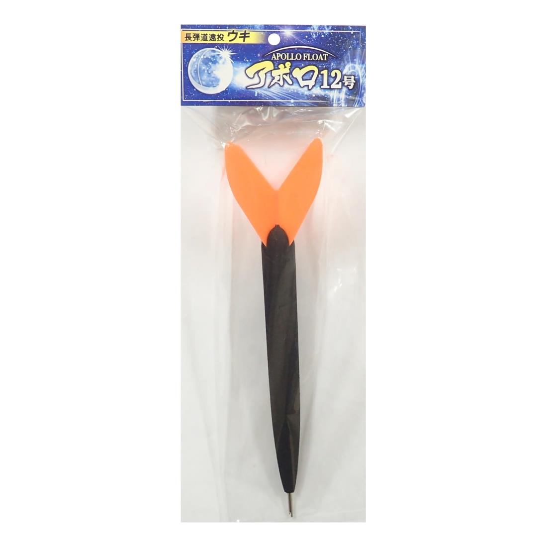 サニー商事(SANY) ウキ アポロウキ 12号 オレンジ