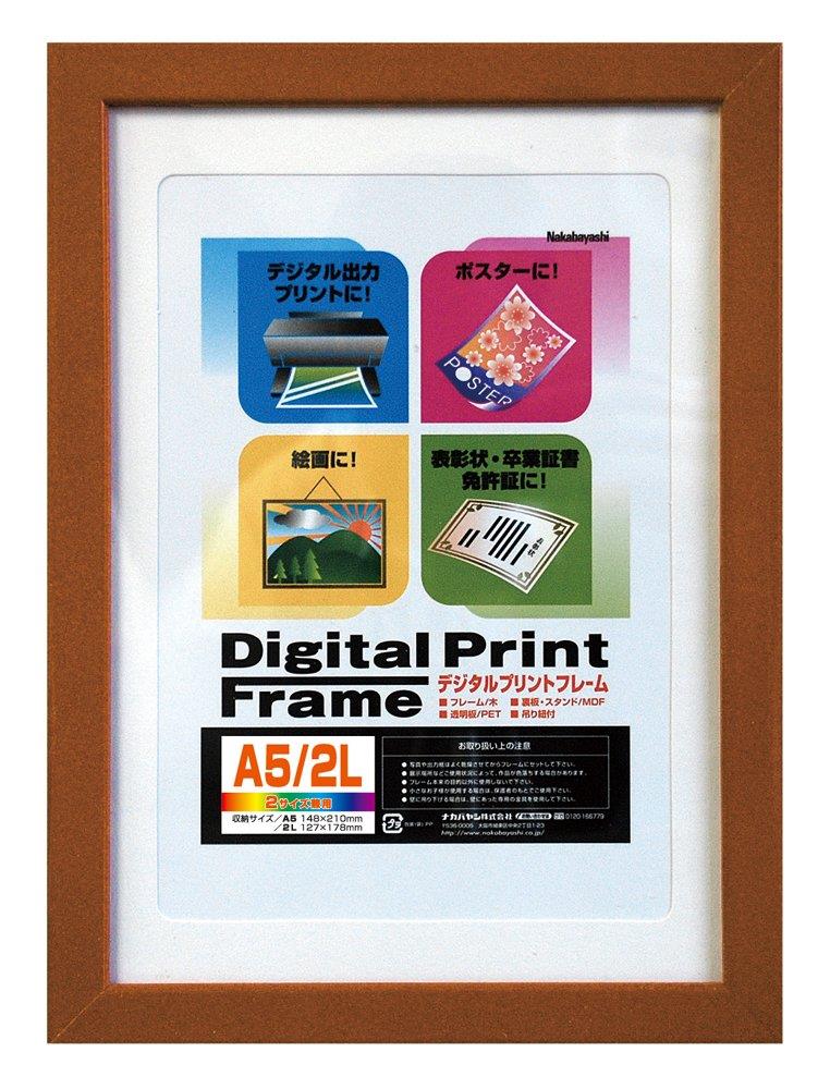 NAKABAYASHI フォトフレーム フ-DPW-A5-BR ブラウン A5判/2L判