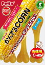 ペティオ (Petio) 犬用おもちゃ かんでるCORN チキン風味 S お徳用 3本入り