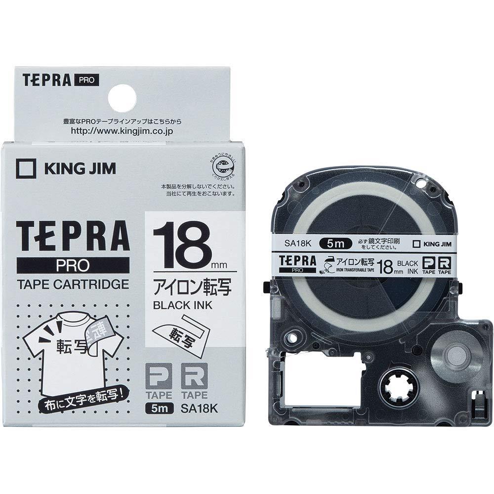 キングジム(Kingjim) テープカート リッジ テプラPRO アイロン転写テープ 18mm SA18K