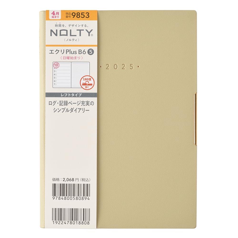 9853 4月始まりNOLTYエクリPlusB6-5日曜始まり(ピスタチオ)