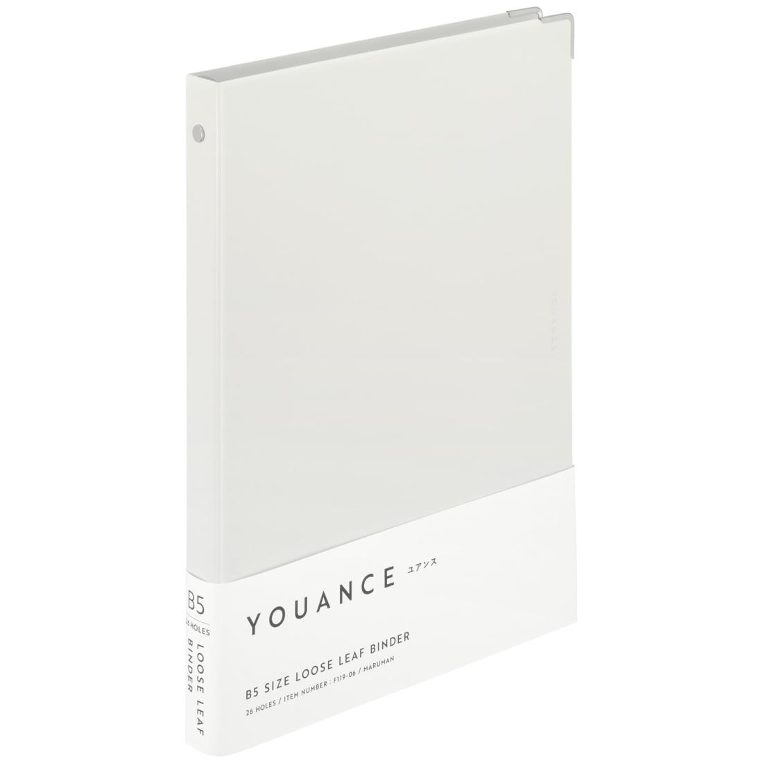 マルマン ルーズリーフ バインダー ユアンス B5 26穴 ホワイト F119-06