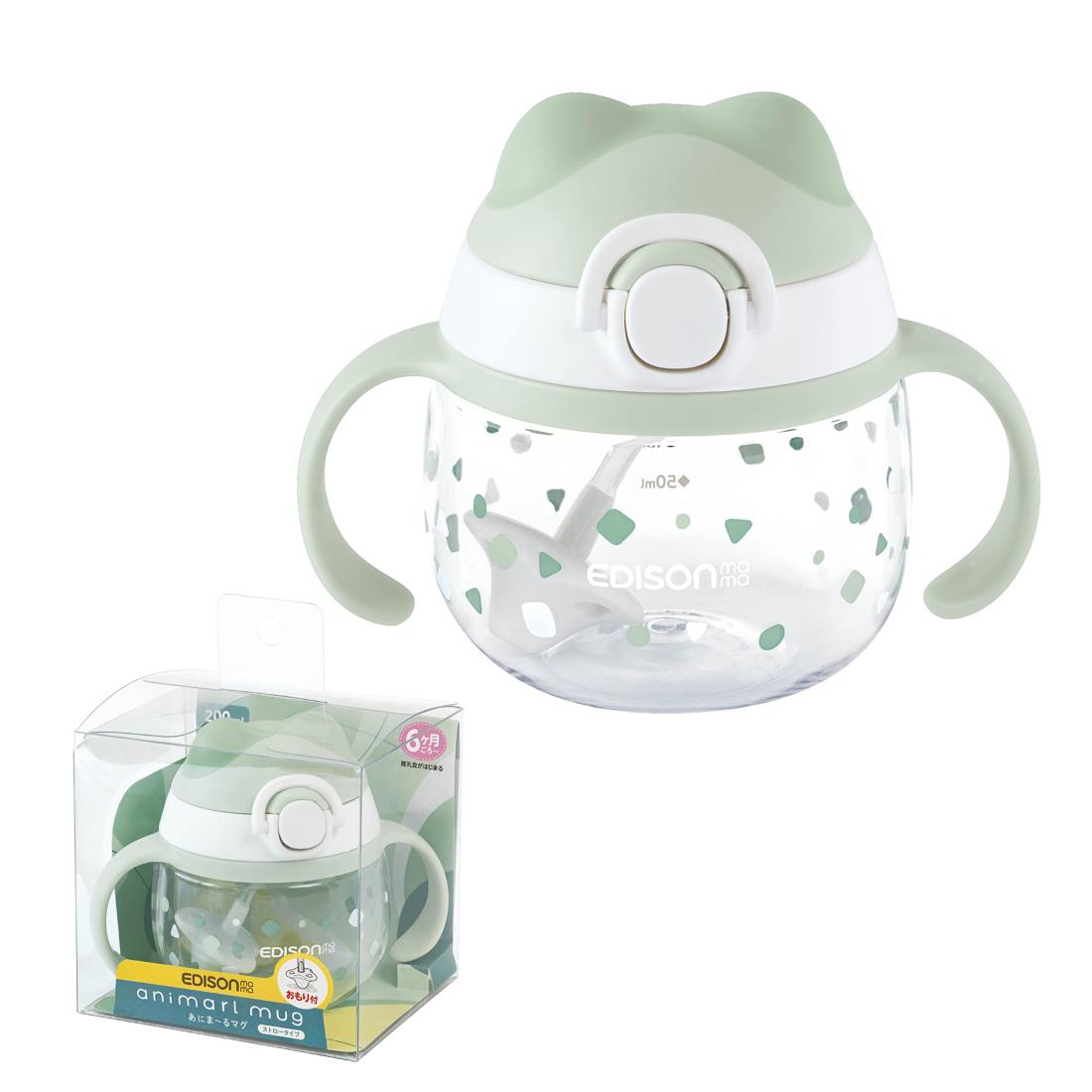 EDISONmama(エジソンママ) ストローマグカップ あにまーるマグ グリーン 200ml 5カ月 授乳・食事用品 マグカップ コップ飲みの練習 ロック付き もれにくい弁付きストロー