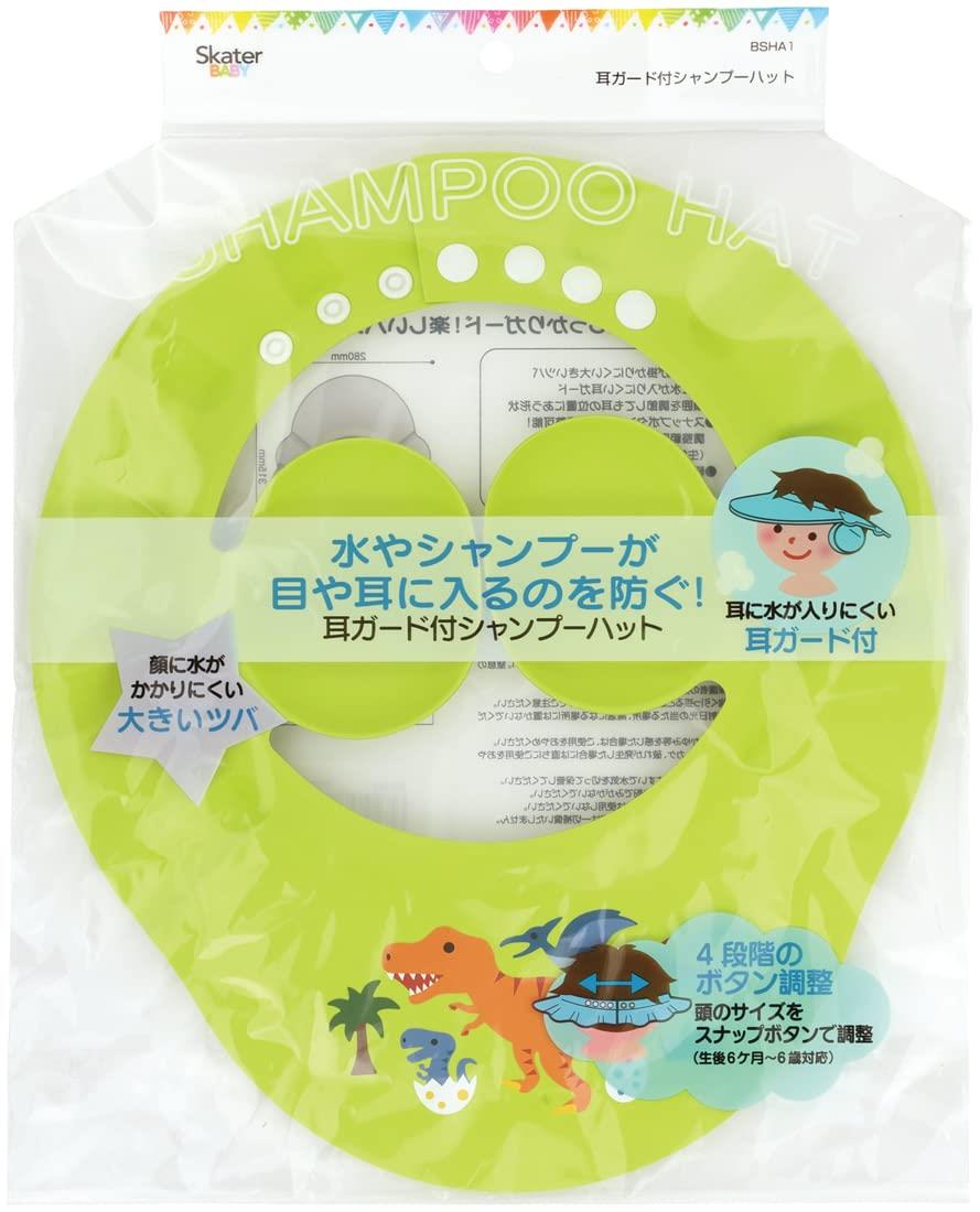 スタイル：スケーター◆商品名：スケーター(Skater) シャンプーハット 耳ガード 付き ディノサウルス 男の子 BSHA1-Aサイズ：31.5×28×1.7cm/調整範囲：約43～52cm/生後6ヵ月-6歳頃まで対応水やシャンプーが目や耳に入るのを防ぐ大きいツバ耳に水が入りにくい耳ガード付き4段階のボタン調整で頭のサイズに合わせられる材質：EVA樹脂/原産国：中国苦手な水をしっかりガード 大好きなキャラクターと一緒に楽しいお風呂タイム 水やシャンプーが目や耳に入るのを防ぐ 耳ガード付きシャンプーハット 顔に水が掛かりにくい大きいツバ、耳に水が入りにくい耳ガード 軽くてソフトなEVA樹脂素材で、頭にかぶった時に痛くない 4段階のスナップボタンで頭のサイズを調整可能 調整可能範囲：約430~520mm、(生後6ヶ月~6歳対応)