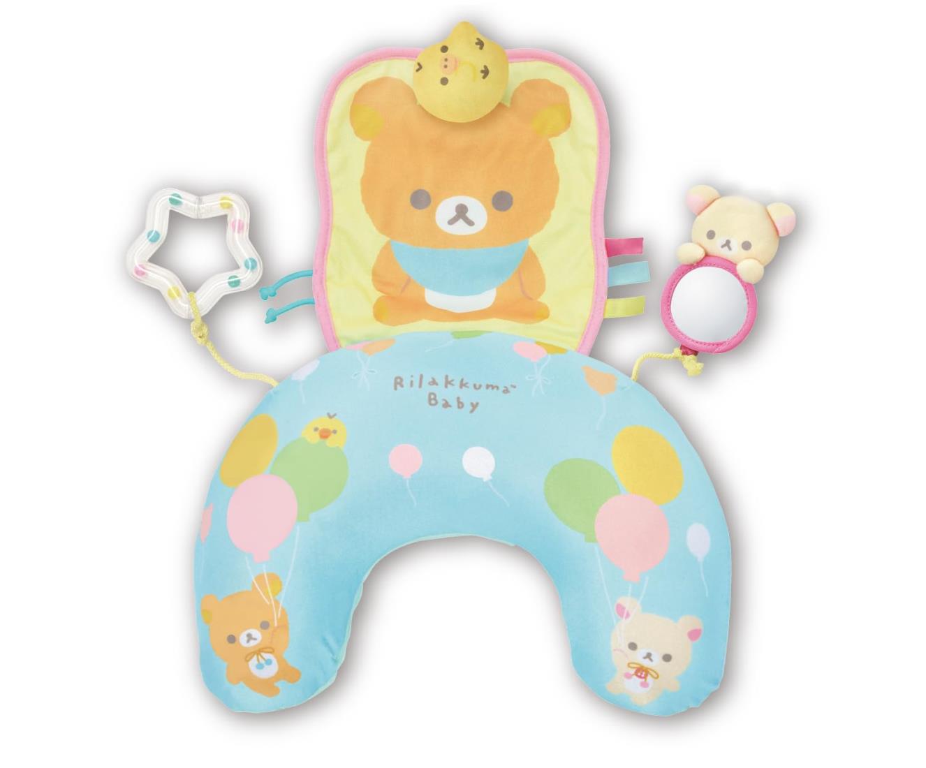 アガツマ(AGATSUMA) リラックマベビー タミータイムクッション Rirakkuma Baby (対象年齢:4ヶ月以上)