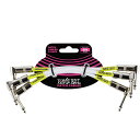 【正規品】 ERNIE BALL 6051 パッチケーブル 3本パック 6インチ ANGLE/ANGLE PATCH CABLE 3Pack 15.24cm ホ...