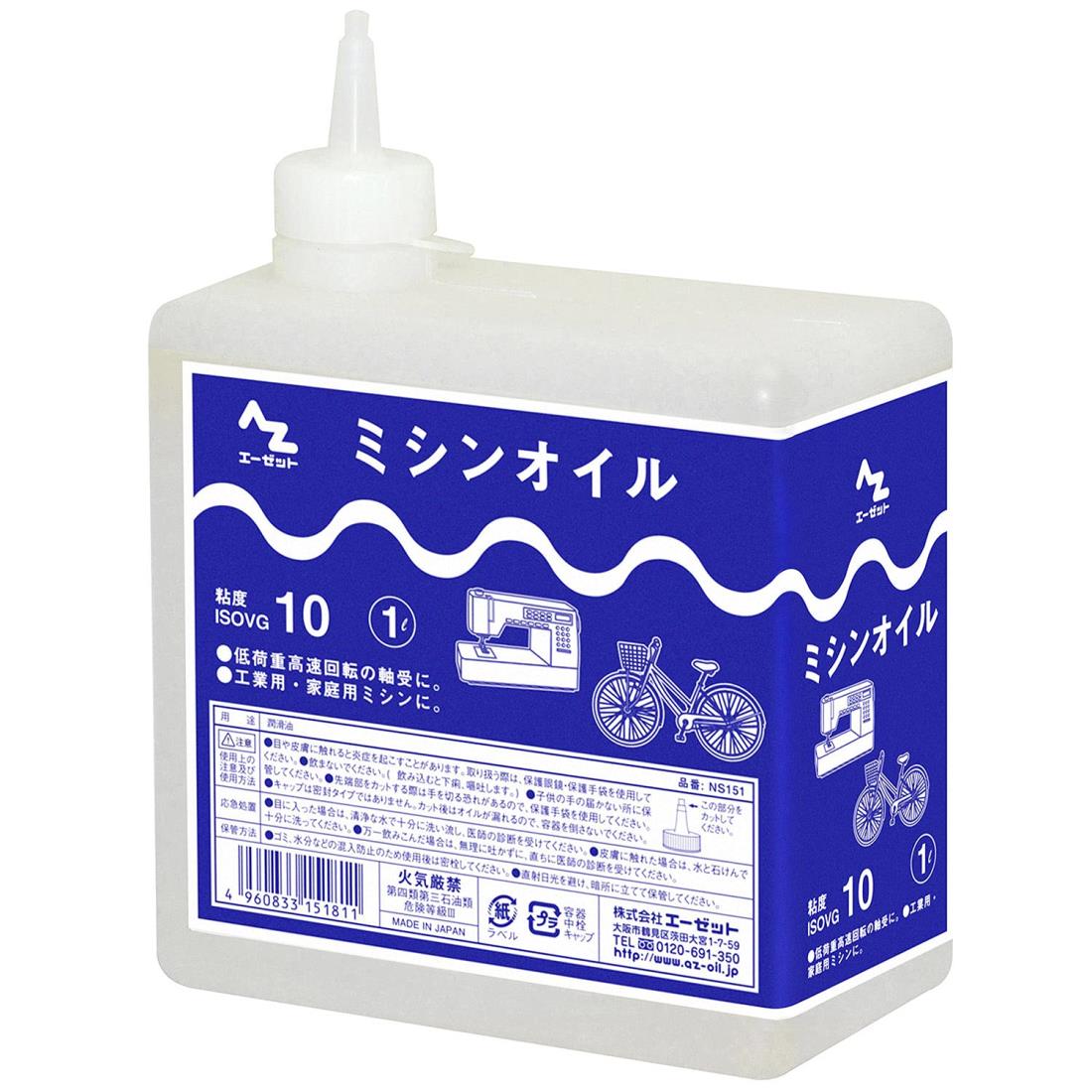 AZ(エーゼット) ミシンオイル 角型 1L NS151