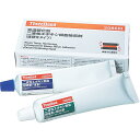 スリーボンド エポキシ樹脂系接着剤 低温速硬化タイプ TB2086M 本剤+硬化剤セット TB2086M