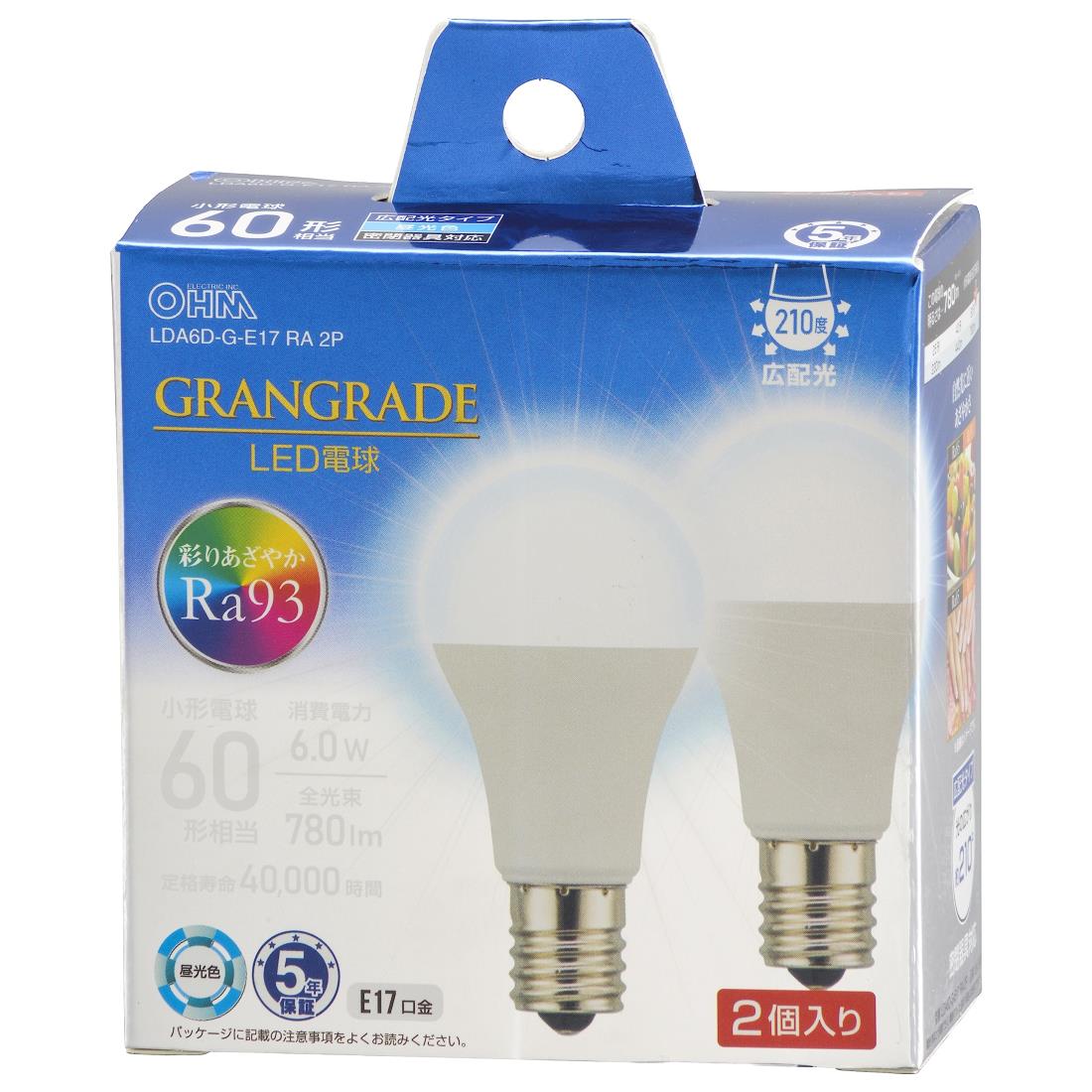 オーム(OHM) 電機 LED電球小形 E17 60形相当/60W相当 昼光色 Ra93高演色 密閉器具対応 断熱材施工器具..