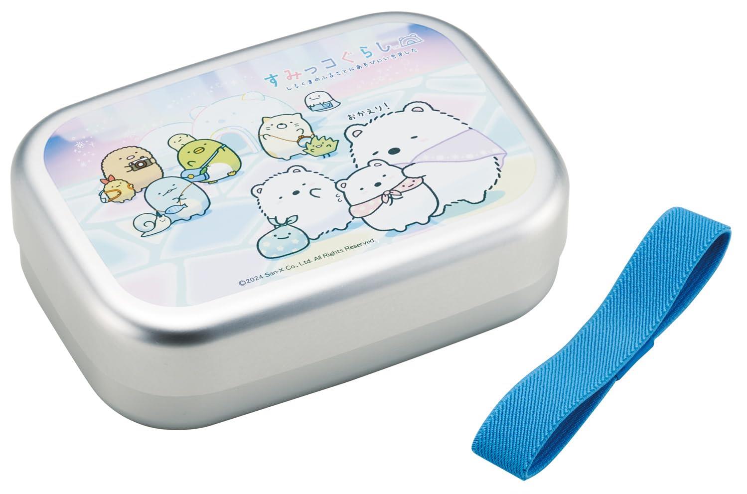 スケーター(Skater) アルミ製 弁当箱 370ml 子供用 保温庫対応 ランチベルト付き 日本製 すみっコぐらし しろくまふるさと 女の子 ALB5NV(3)