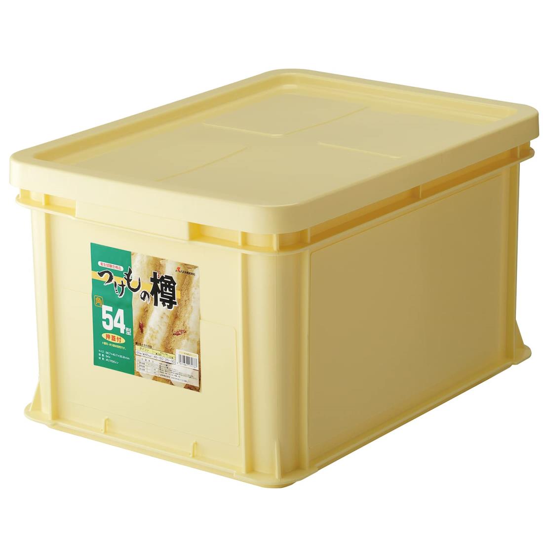 リス つけもの樽角54型 日本製 171737 アイボリー