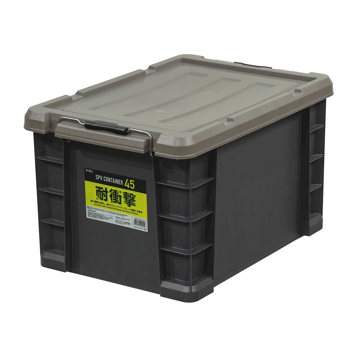 JEJアステージ 収納ボックス 日本製 アウトドア キャンプ DIY レジャー 積み重ね SPV(耐衝撃) コンテナ..