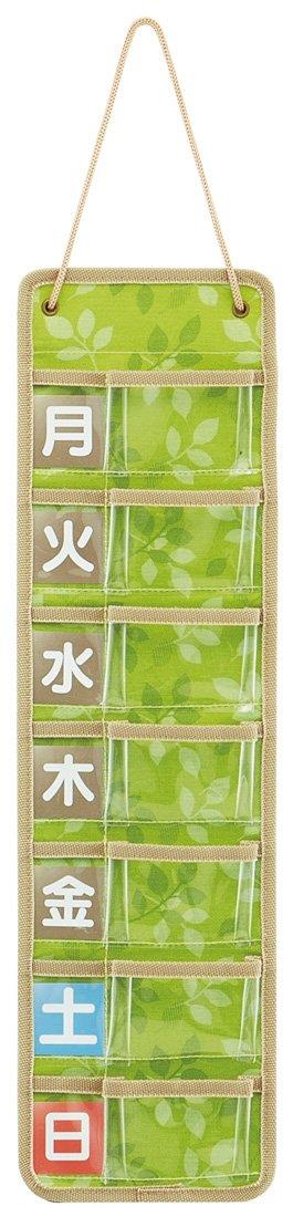 スケーター(Skater) お薬 ポケット 1週間 チャック袋120枚付 リーフ スリムタイプ JDP2