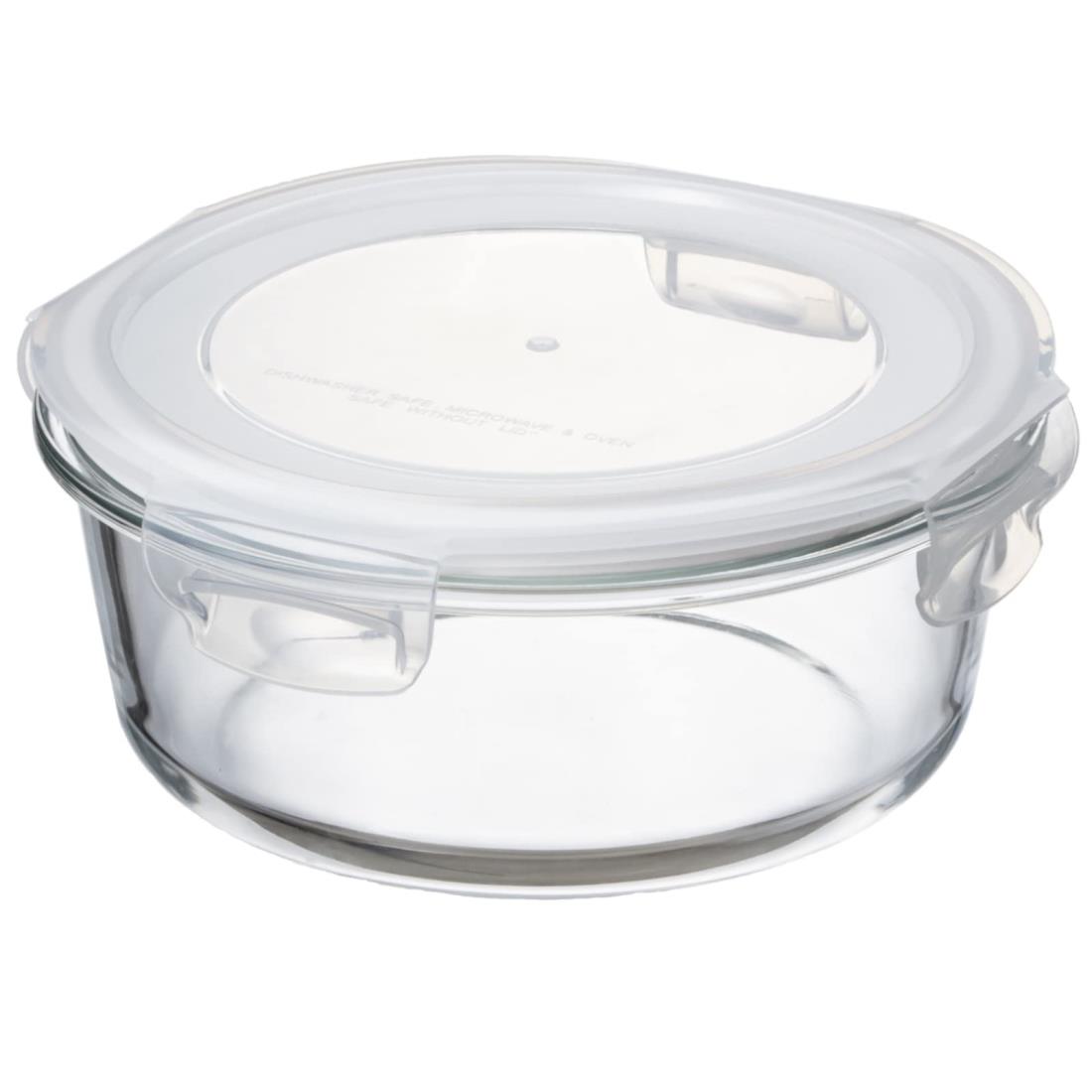 イシガキ産業 イシガキ 保存容器 縦20.5×横20.5×高さ8.4cm 丸型 1.3L DL 耐熱ガラス 容器 電子レンジ オーブン 食洗器 対応 4333 ホワイト