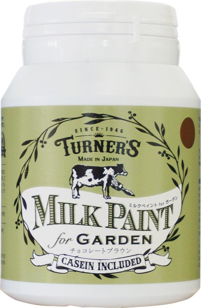 ターナー色彩 アクリル絵具 ミルクペイント for ガーデン チョコ レートブラウン MKG20318 200ml