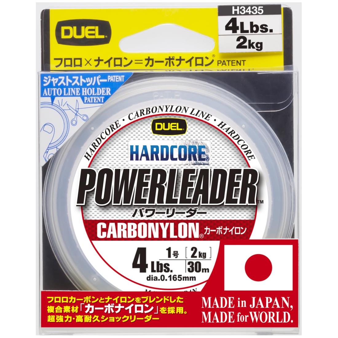 DUEL(デュエル) HARDCORE(ハードコア) カーボナイロンライン 4Lbs. HARDCORE POWERLEADER CN 30m 4LbS...