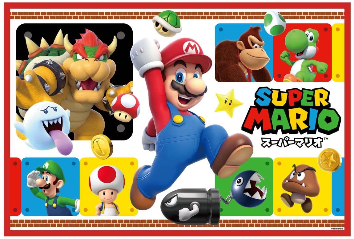 スケーター(Skater) 子供用 レジャーシート 遠足 Sサイズ 60×90cmサイズ スーパーマリオ 23 VS1-A