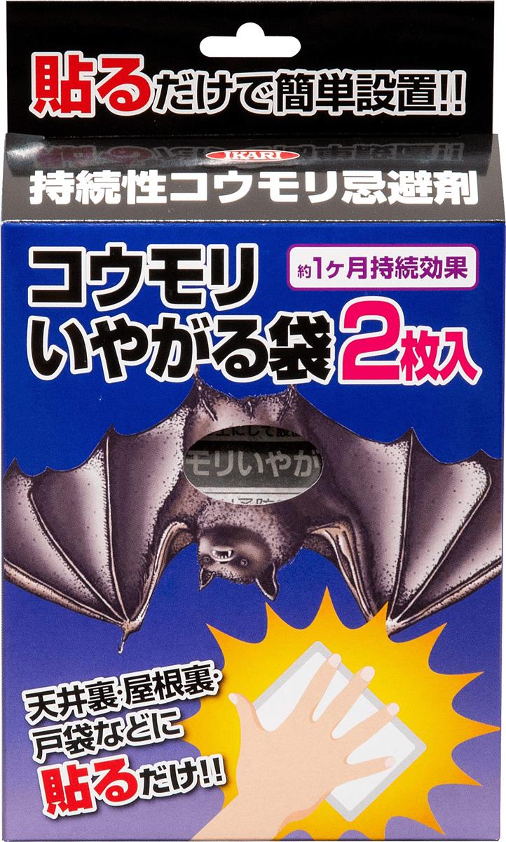 イカリ消毒 コウモリ忌避剤 コウモリいやがる袋 2枚入 ハッカの臭い 貼るタイプ 約1か月効果持続 天井..