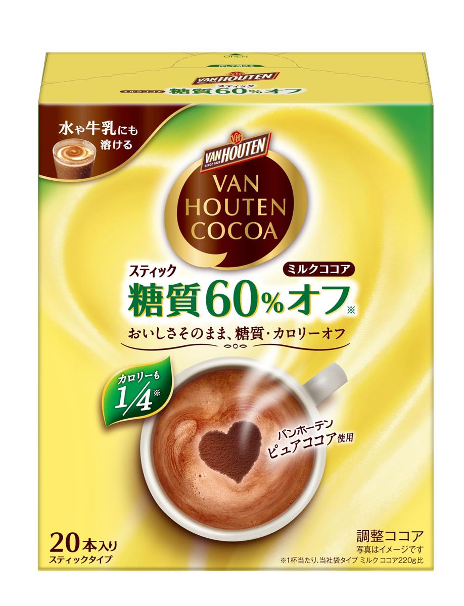 バンホーテン ミルク ココア 糖質60%