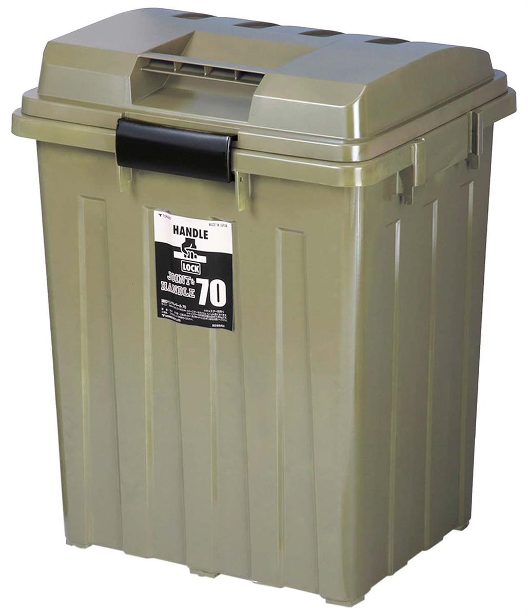 楽天Senses新輝合成 トンボ ゴミ箱 連結可能 ハンドル付 70リットル カーキグリーン 幅49×奥行41.5×高さ62cm 蓋付き 分別 丈夫 屋外 ベランダ 大きい アウトドア 日本製