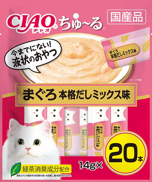 チャオ (CIAO) ちゅ~る まぐろ 本格だしミックス味 14g×20本 猫用おやつ