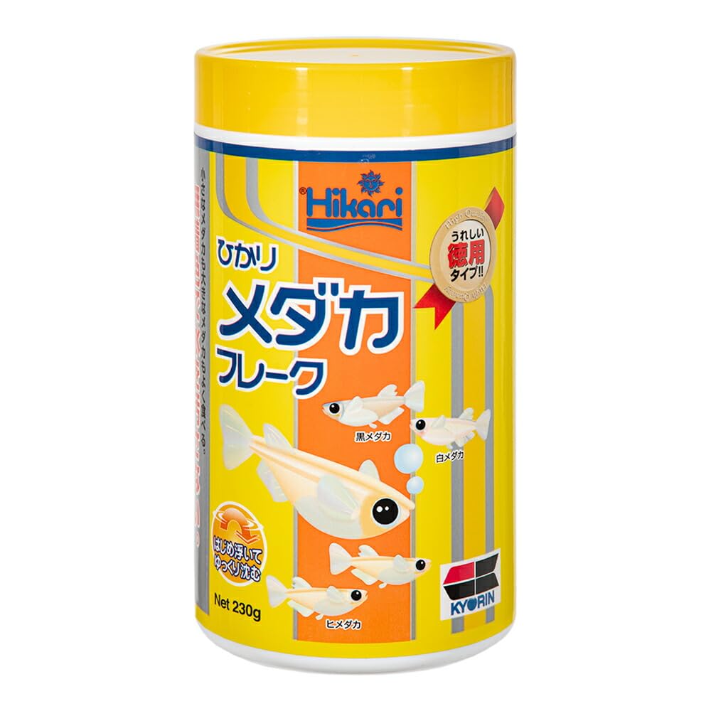 ヒカリ (Hikari) ひかり メダカフレーク 230g