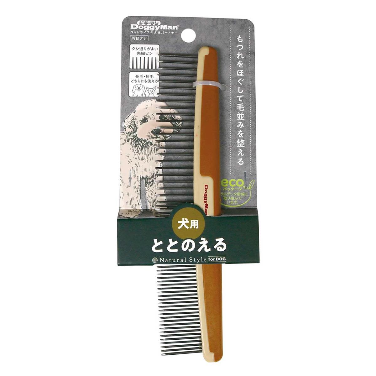 ドギーマン NSD 両目グシ 犬