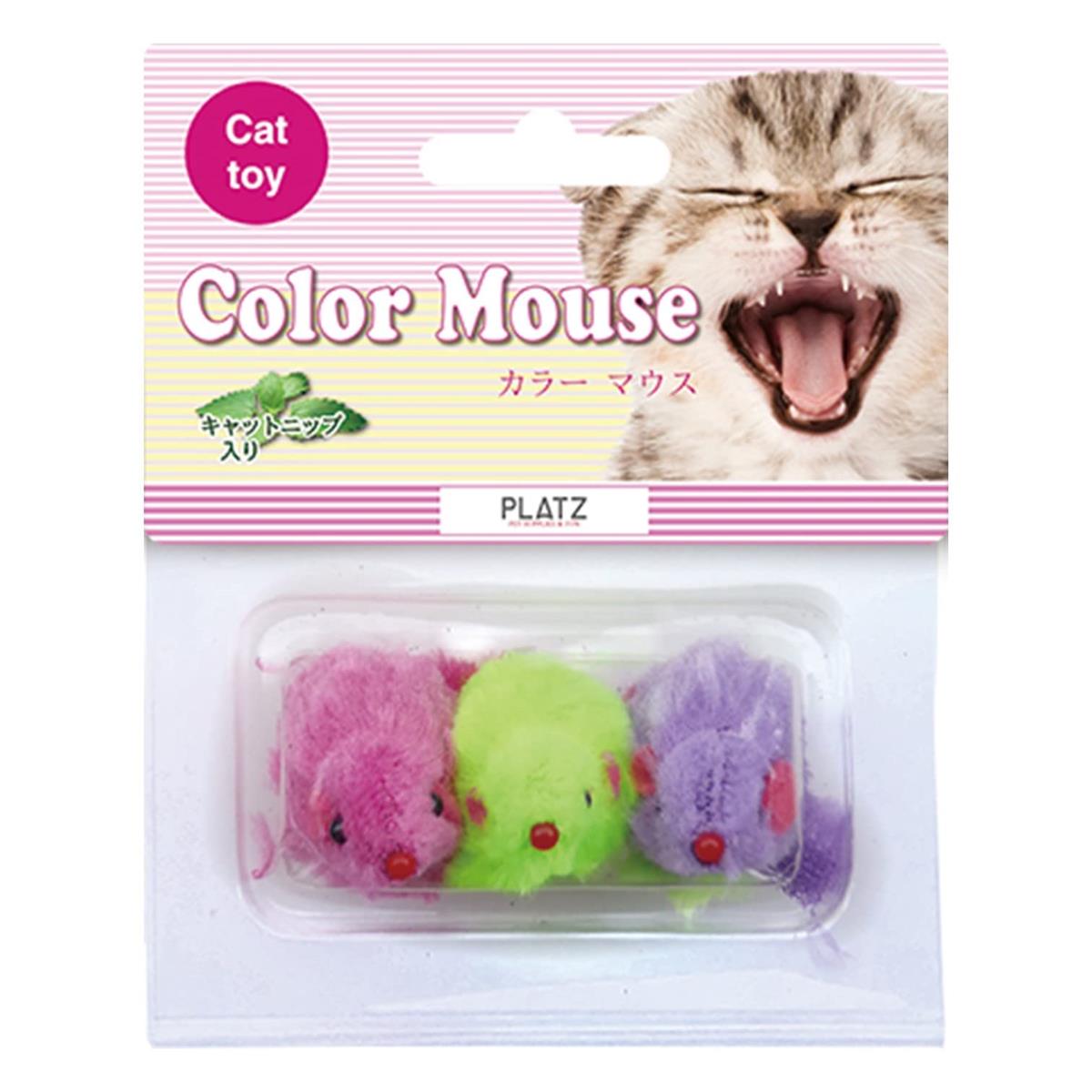 PLATZ PET SUPPLIES ＆ FUN 猫用おもちゃ カラーマウス 3P