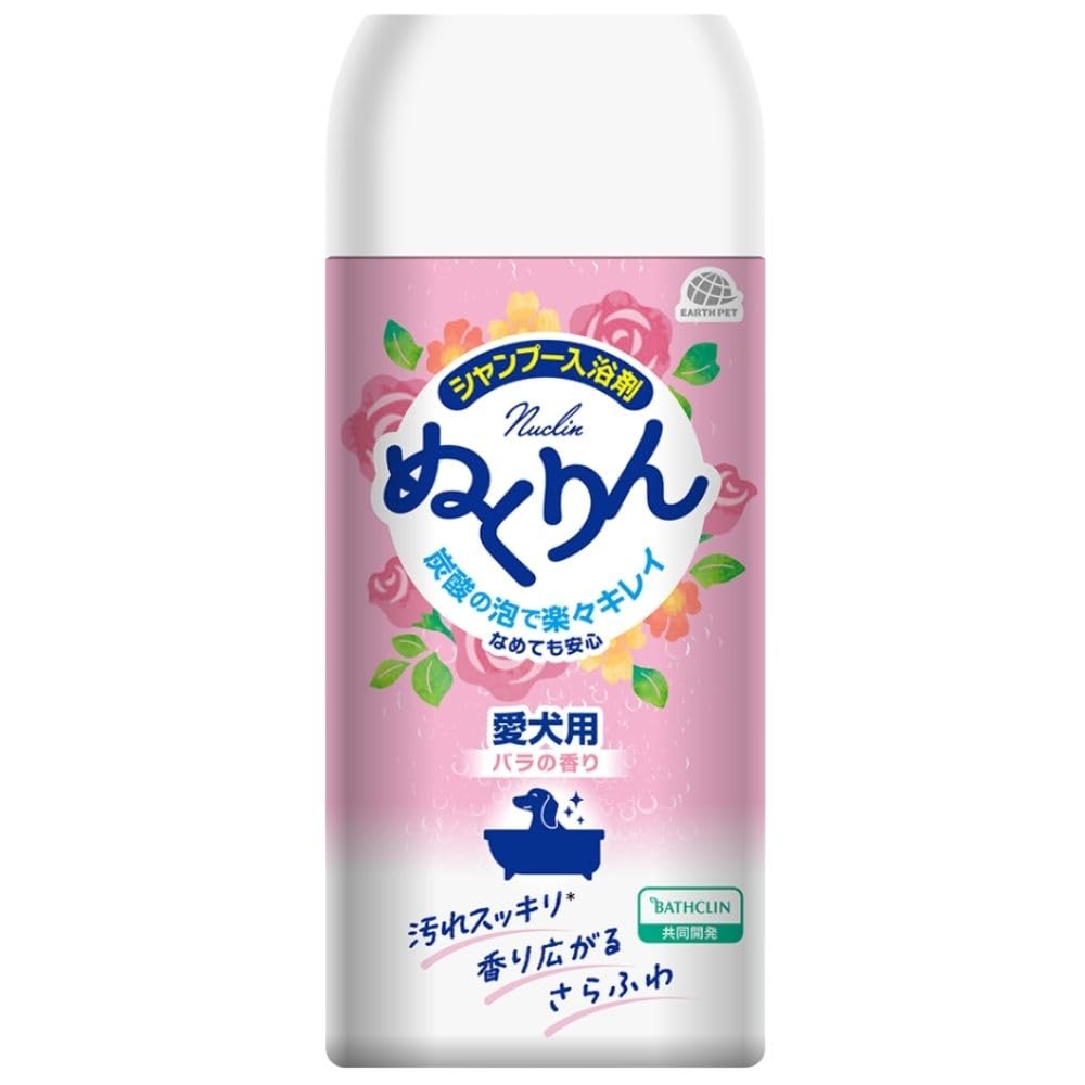 アース・ペット アースペット×バスクリン 愛犬用 炭酸入浴剤ぬくりん バラの香り 300グラム (x 1)