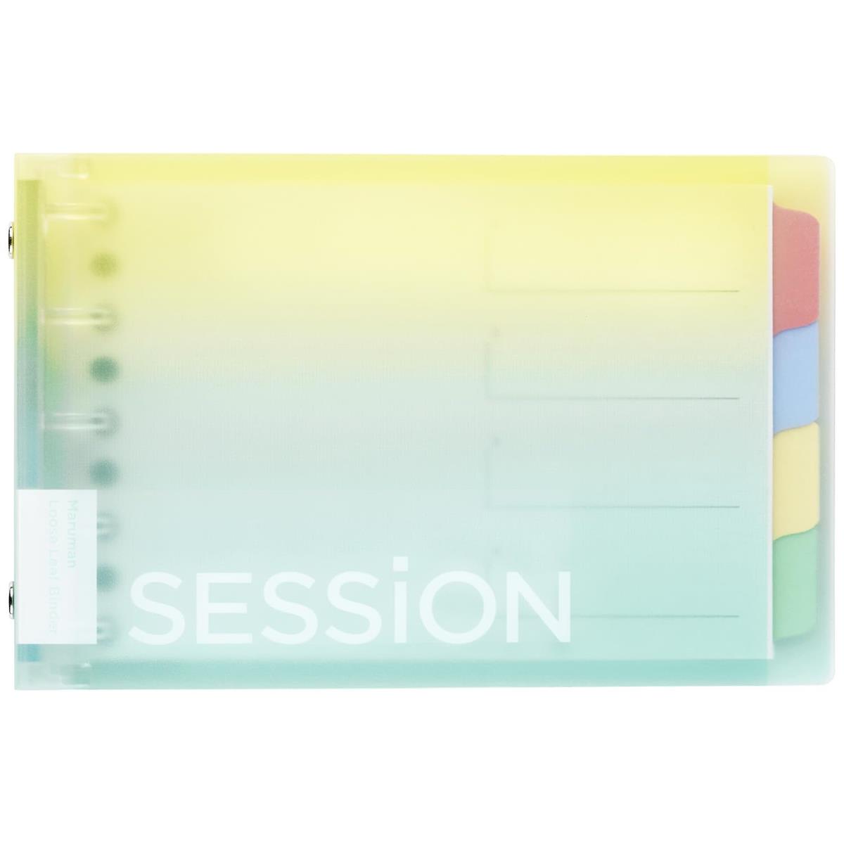 マルマン ルーズリーフ バインダー セッション ミニサイズ 5穴 グラデーション レモンソーダ FM310A-97A