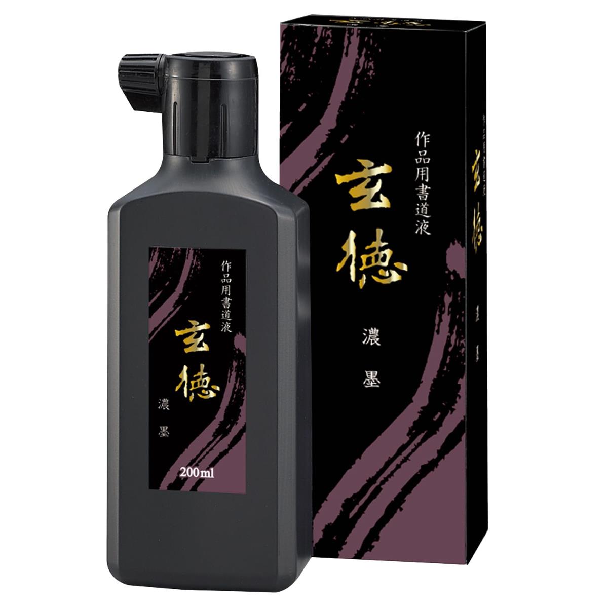 呉竹 書道液 作品用 玄徳 濃墨 200ml BB33-20