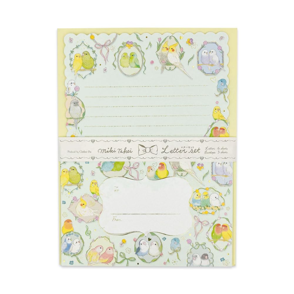 クローズピン レターセット たけいみき カラフルバード LS15783