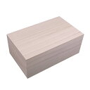 【千糸繍院 公式ショップ】千糸繍院 桐箱 贈答品用 総 桐箱 S-H サイズ